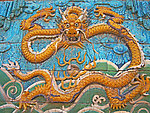 中国龙