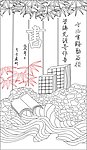 艺术玻璃图案