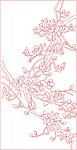 白玉兰