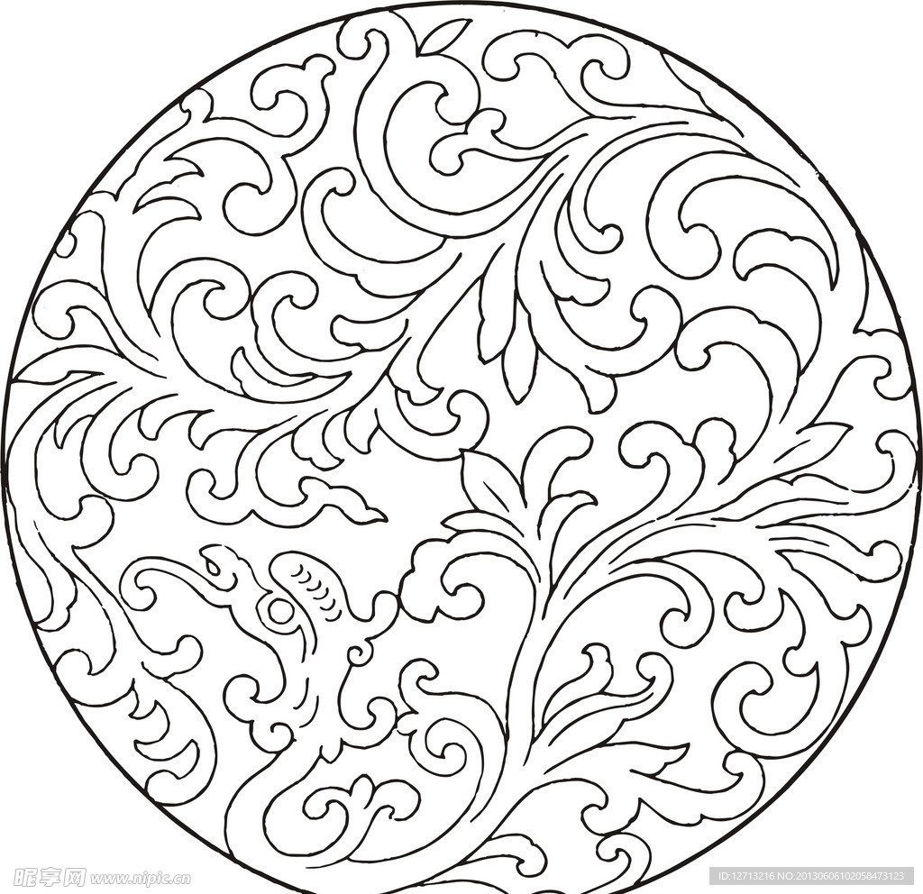 花纹
