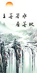 酒文化