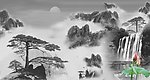 水墨山水