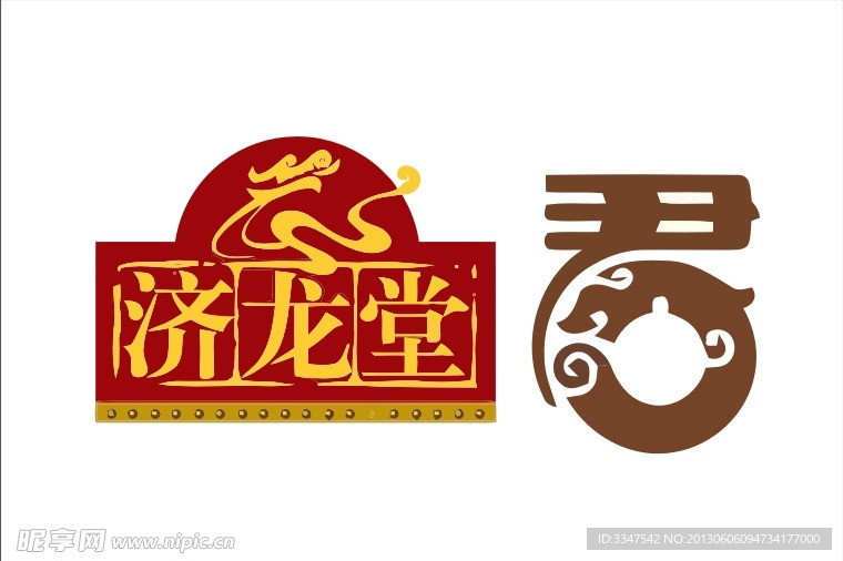 中国龙logo