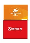中国龙logo