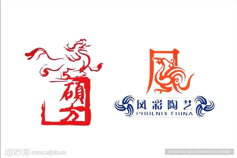 中国龙logo