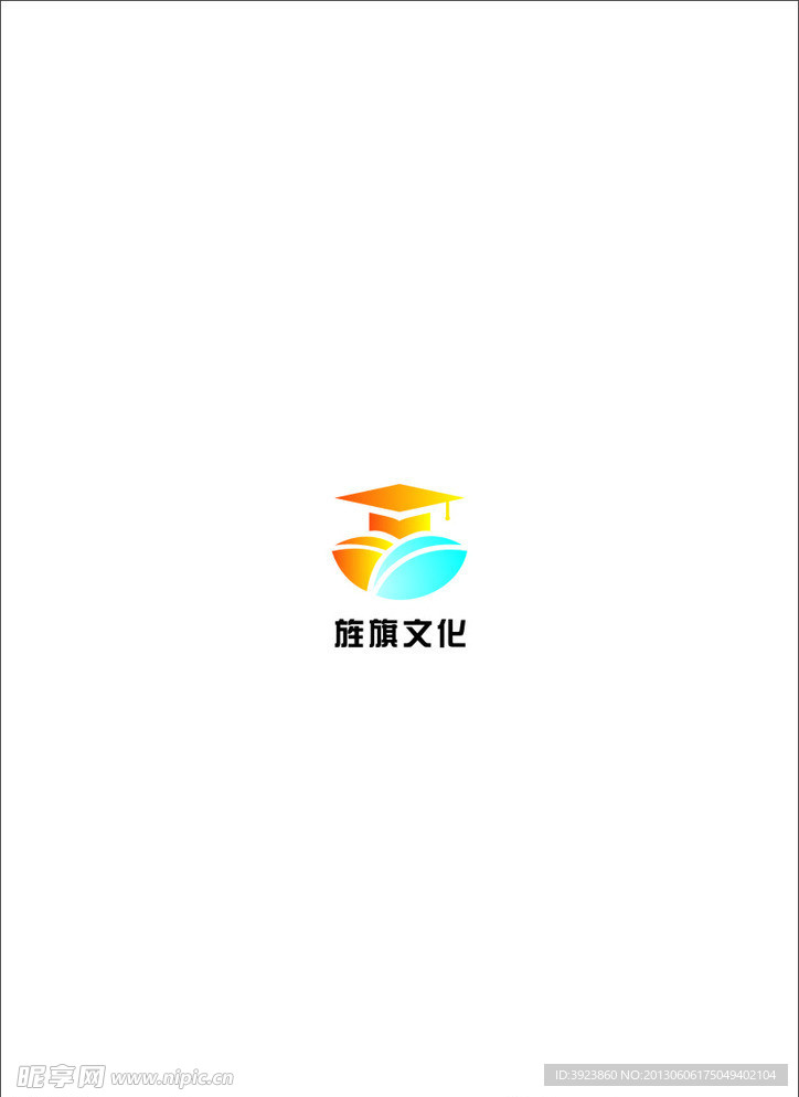 培训标志