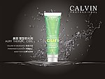 产品水润海报
