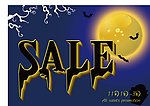 万圣SALE