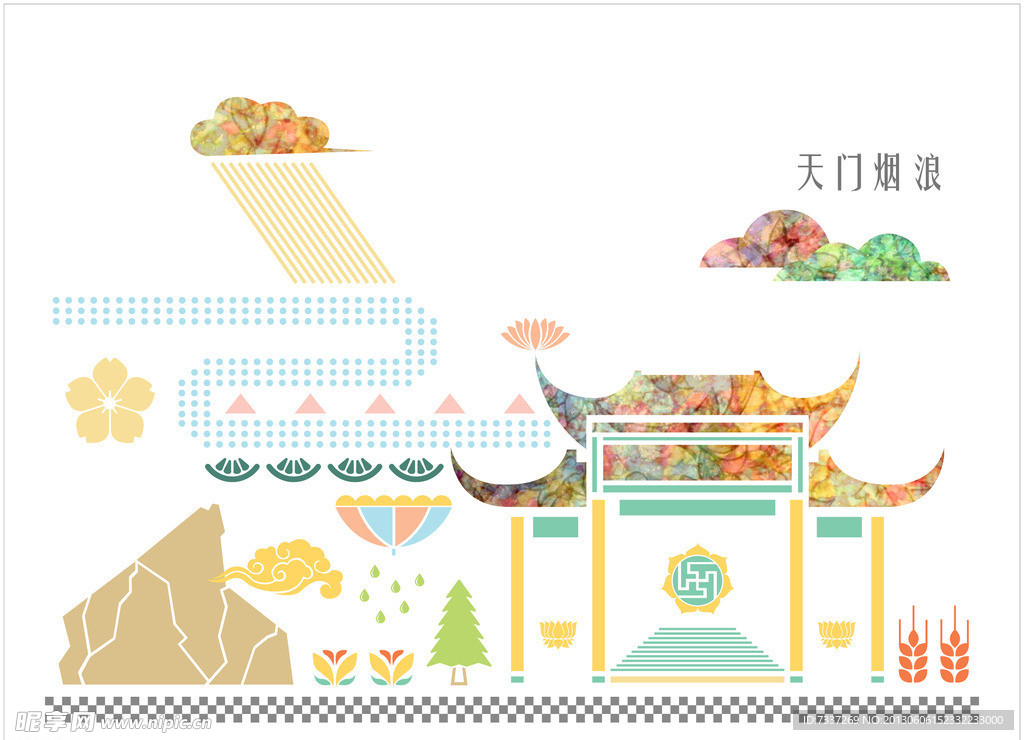 芜湖十景 天门烟浪
