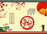 古典吉祥花纹底纹