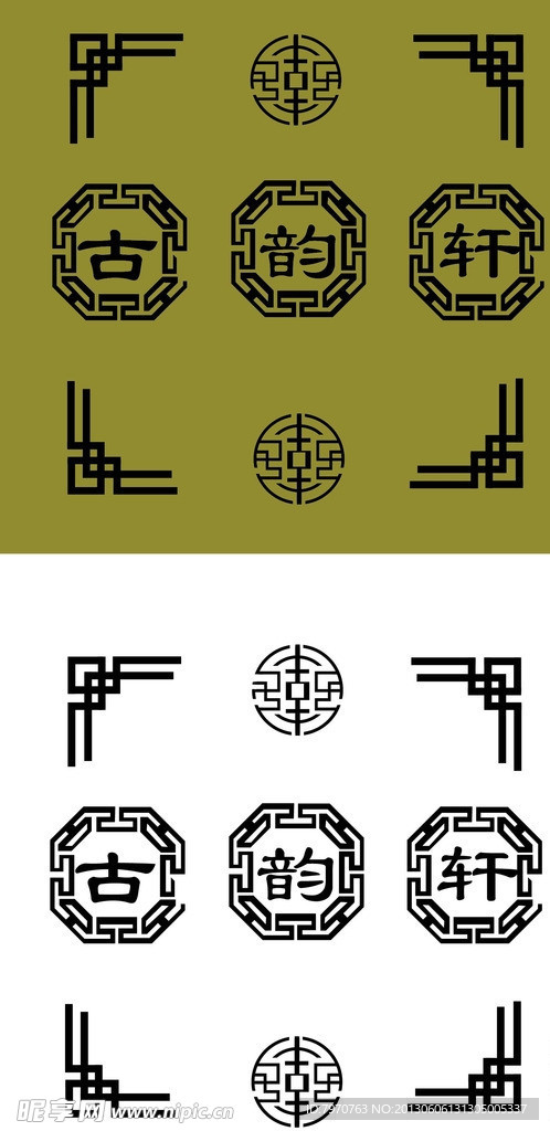 仿古花纹