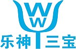 乐神三宝