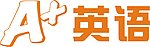 A 英语