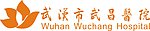 武昌医院
