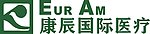 康辰国际医疗