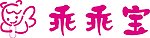 乖乖宝育婴