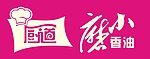 厨道 小磨香油