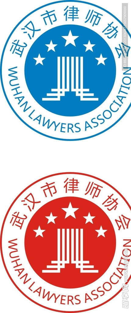 武汉律师协会
