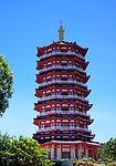 红塔