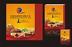 麦子手提袋