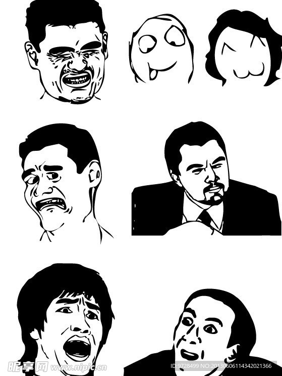 暴走漫画
