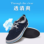 直通车海报