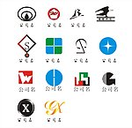标志LOGO大全