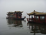 西湖