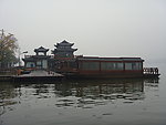 西湖