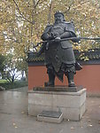 雕塑
