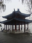 亭子