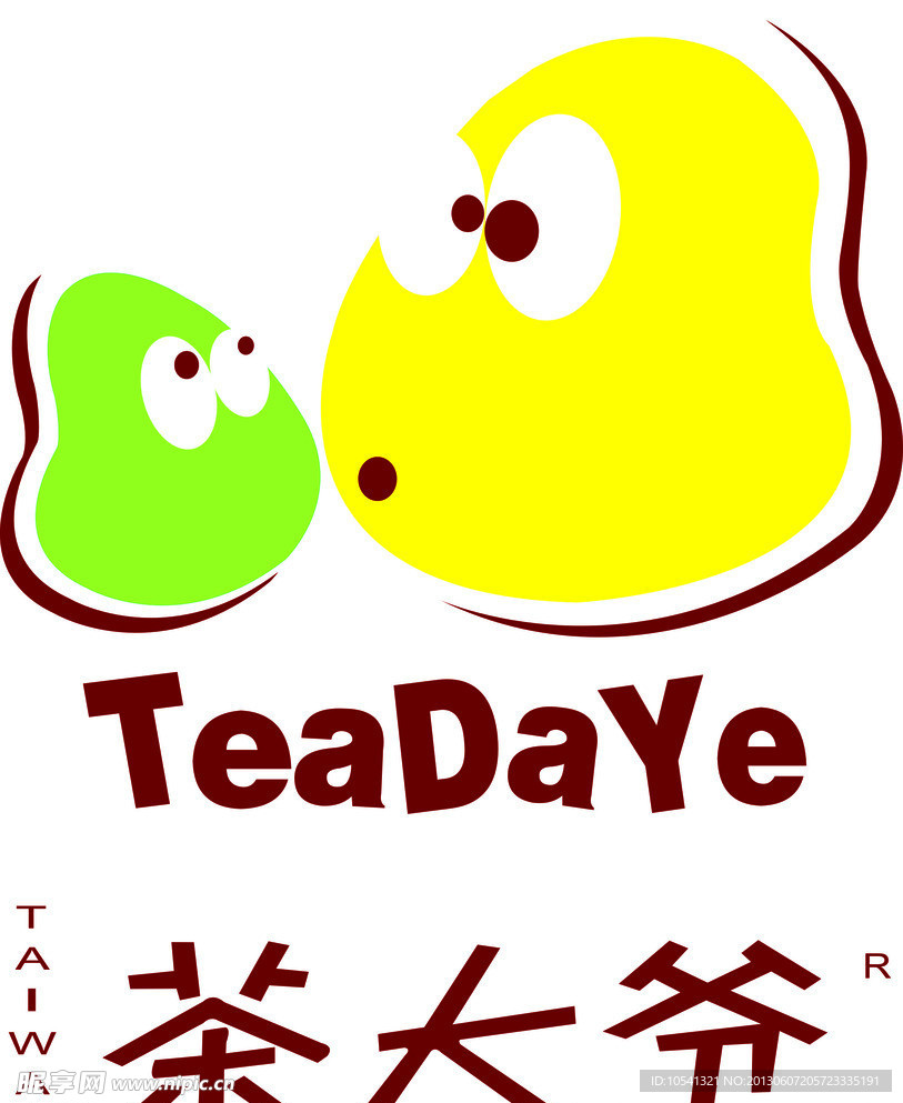茶大爷