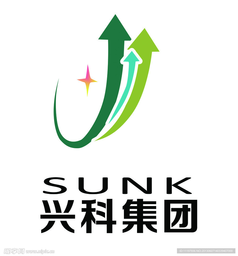 兴科集团logo