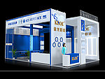 展会