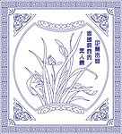 时尚潮流挂件