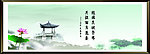 佛教寺院挂画