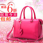 女包淘宝直通车海报