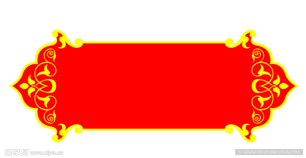 古典框