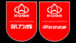 长安