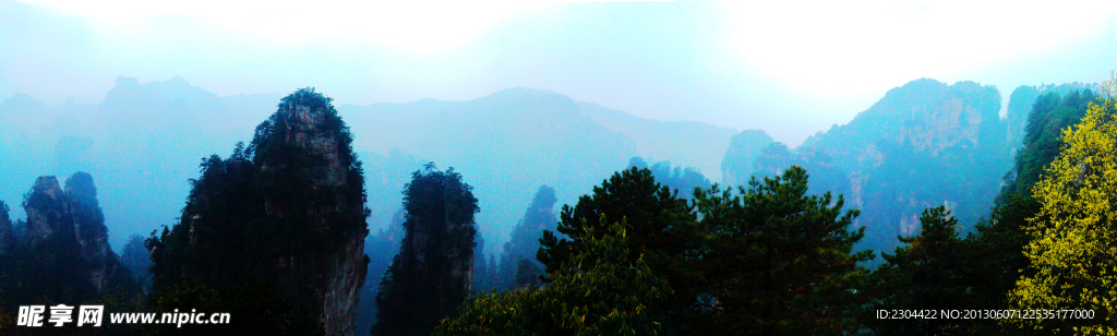 张家界黄石寨山顶宽幅