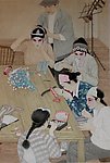 上妆