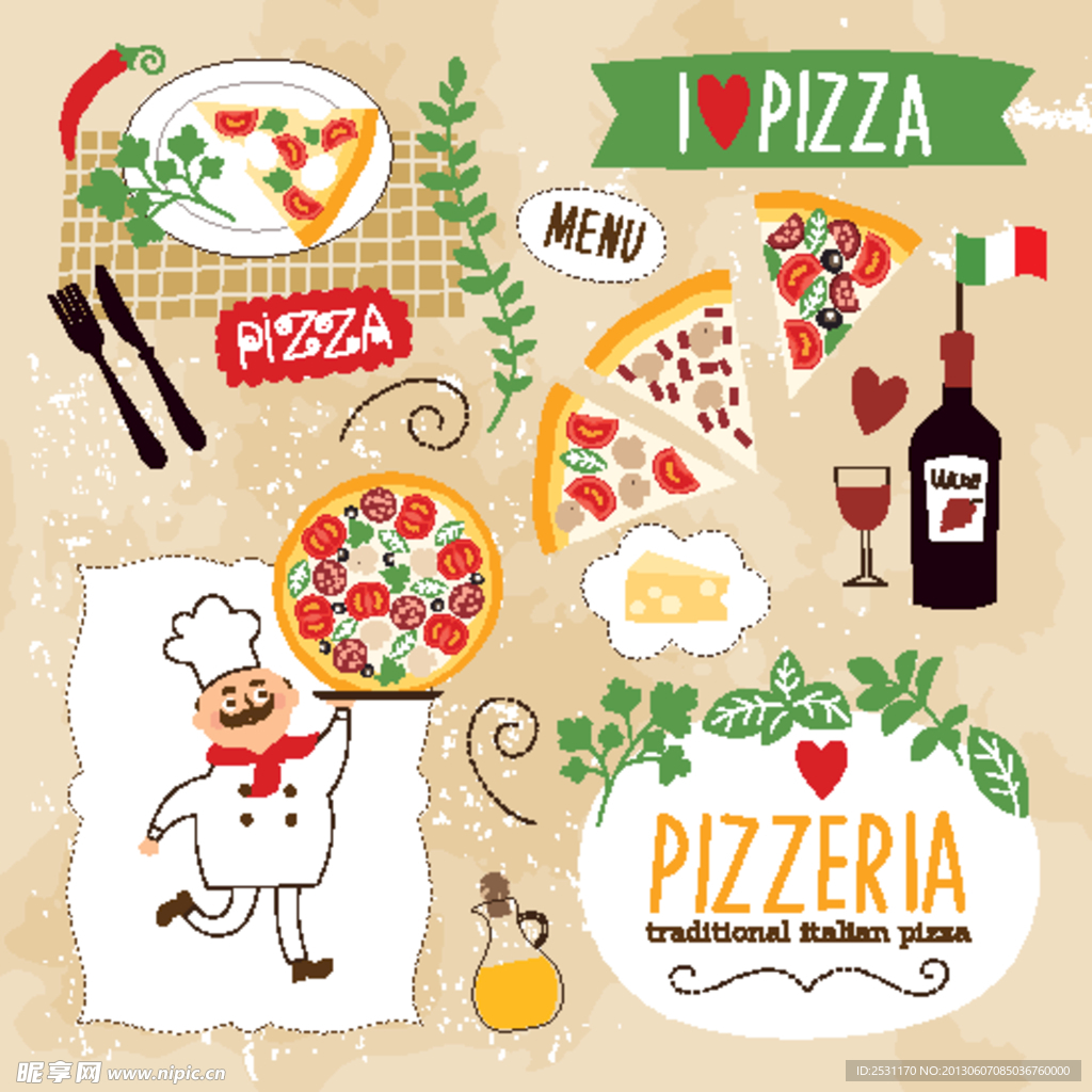 披萨 Pizzeri