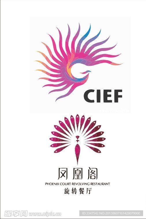 凤凰logo
