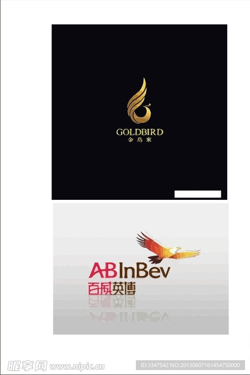 凤凰logo