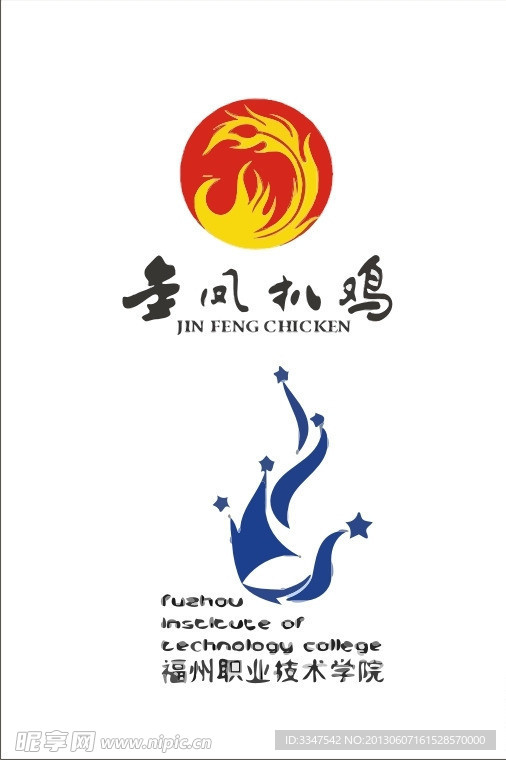 凤凰logo