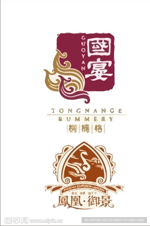 凤凰logo