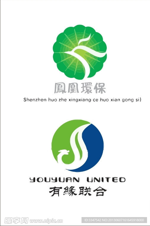 凤凰logo