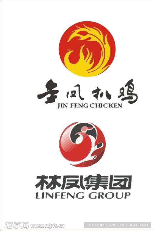 凤凰logo