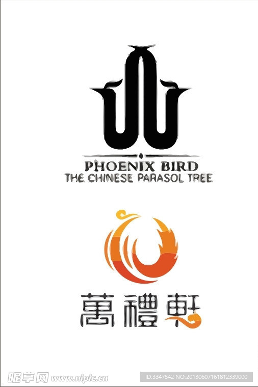 凤凰logo