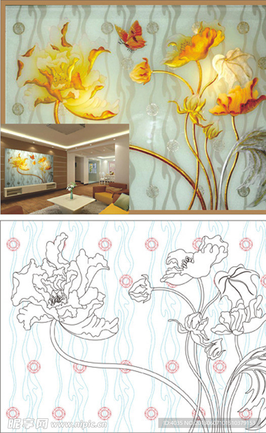 蝶恋花